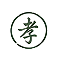 传承孝道