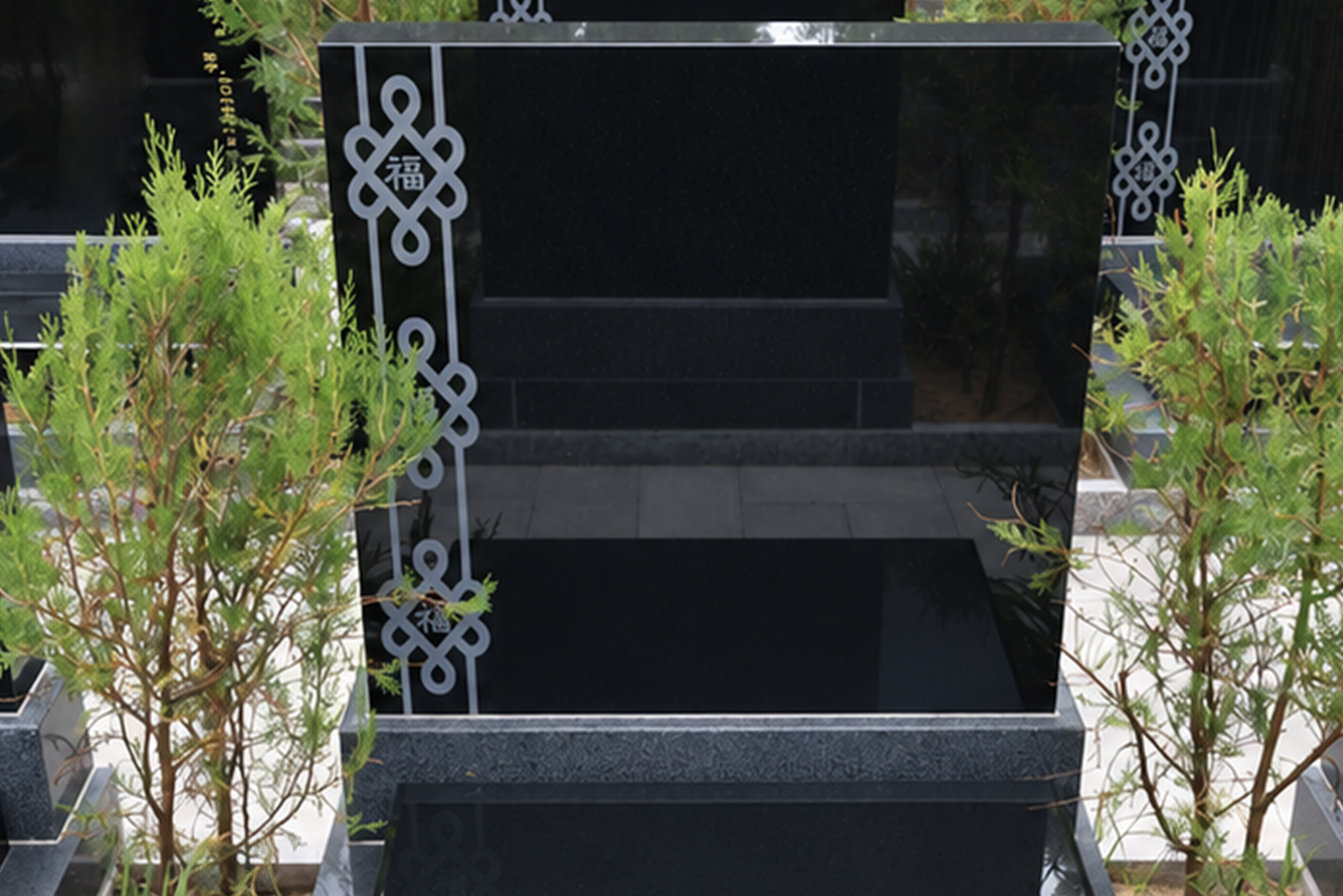 福祥展示图