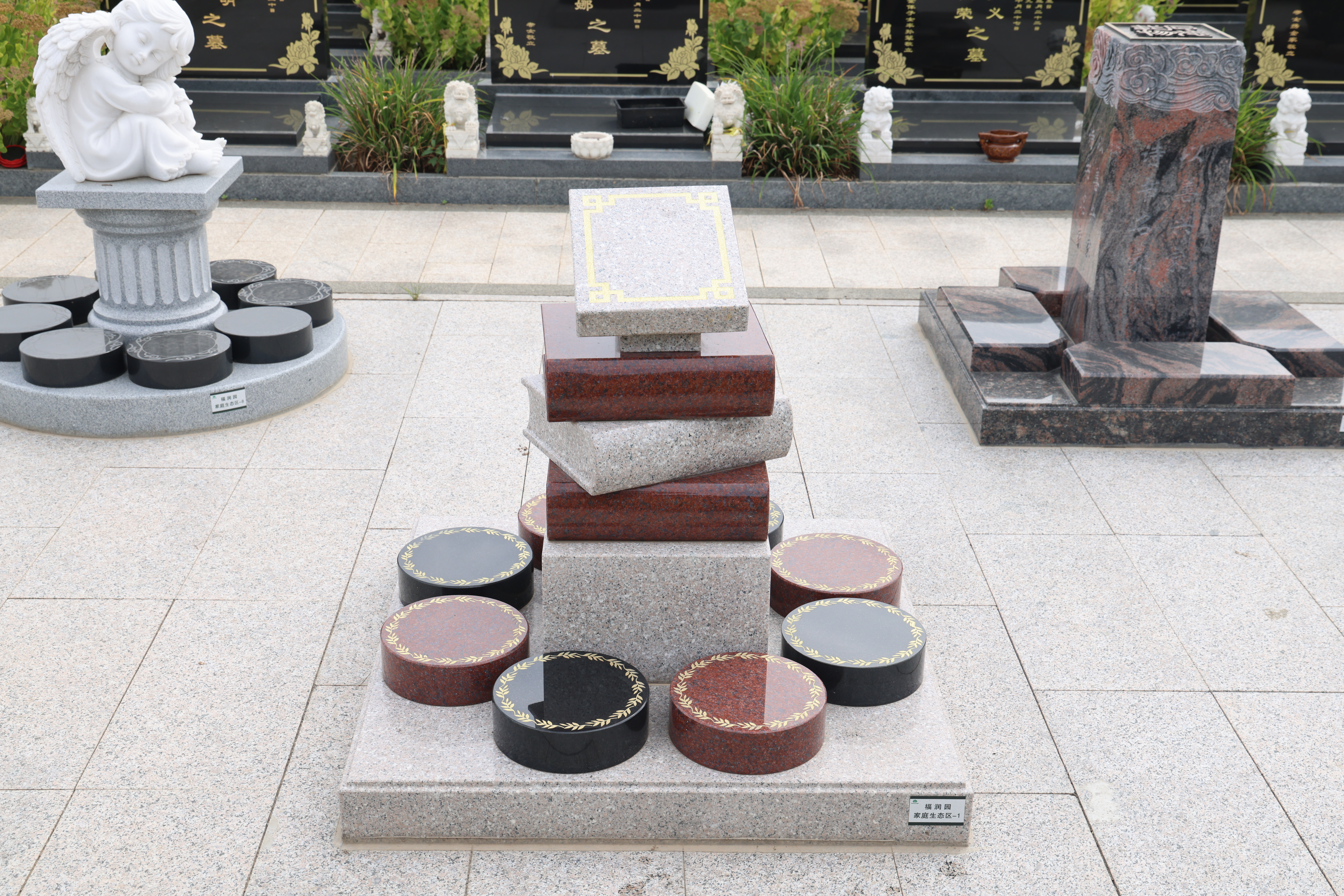节地家庭合葬墓展示图