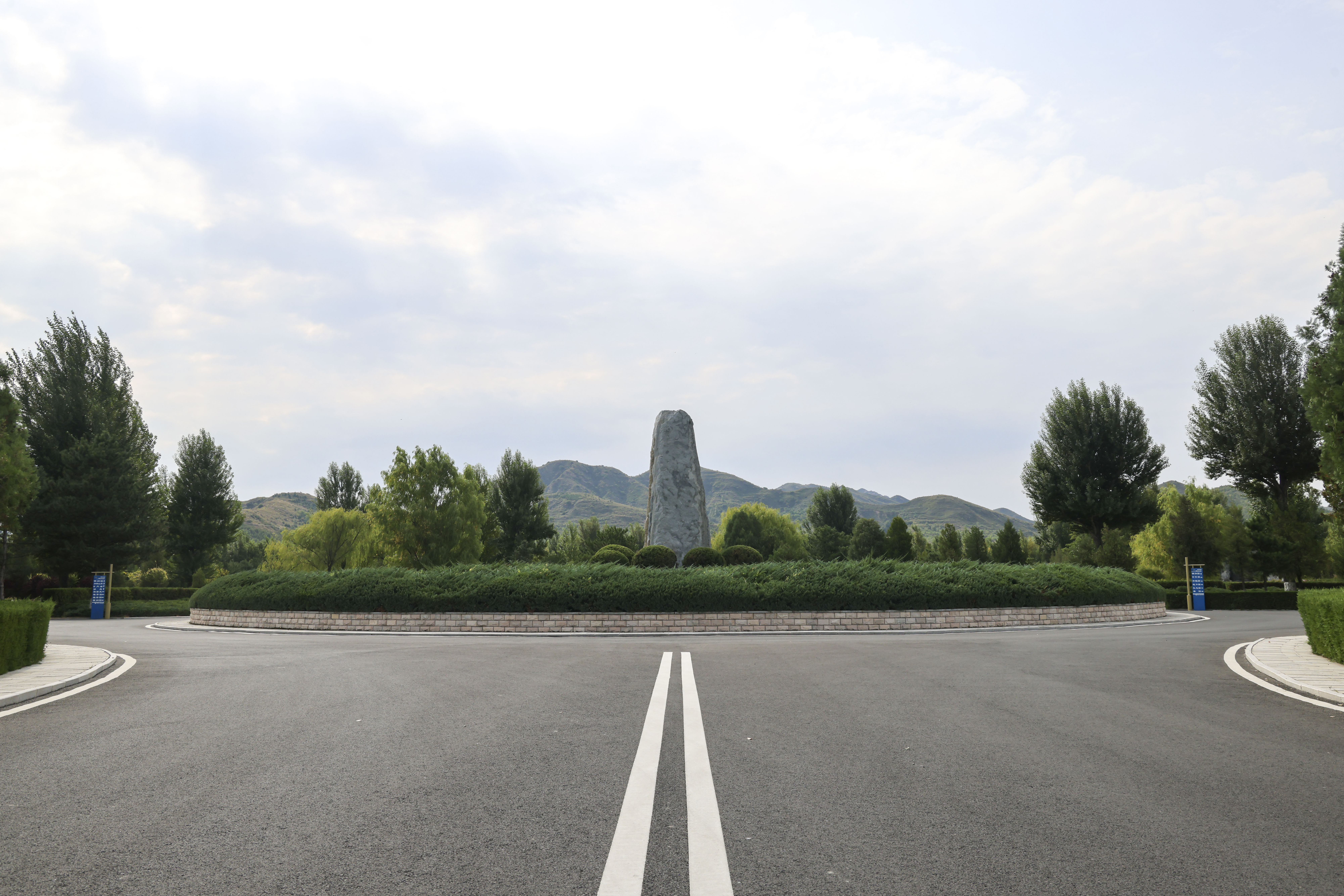 镇魂岩